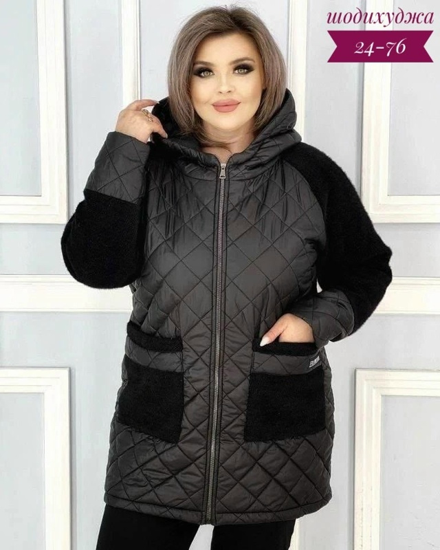 Куртка 23133267