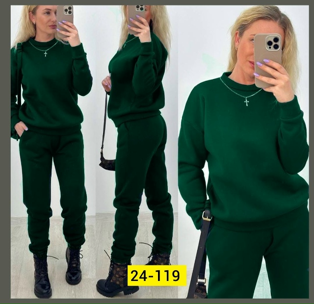 Спортивный костюм 23133786