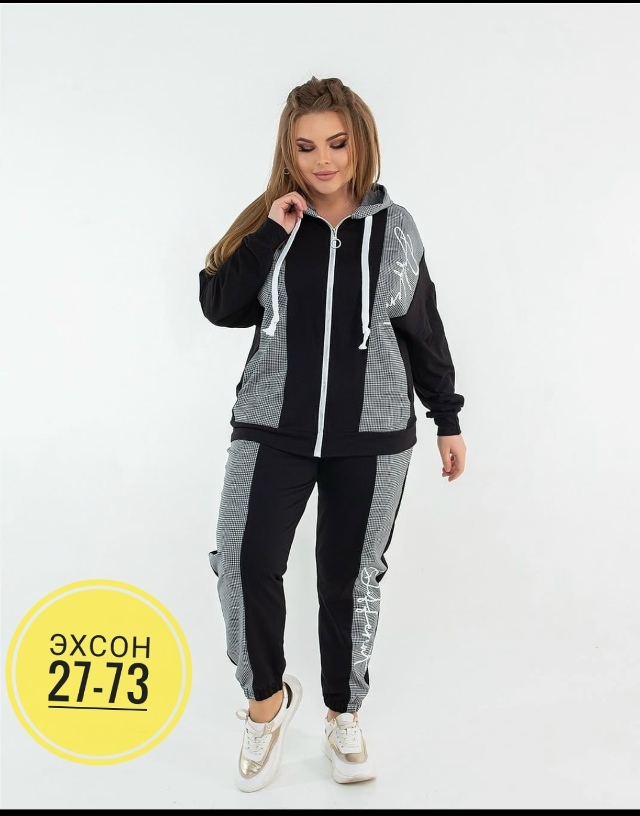 Спортивный костюм 23133265