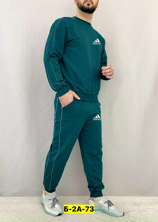 Спортивный костюм 23133767