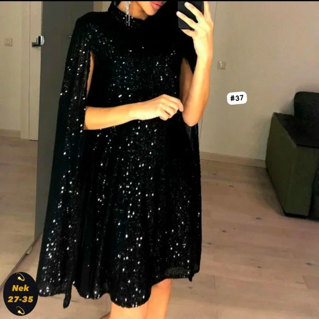 Платье 23133213