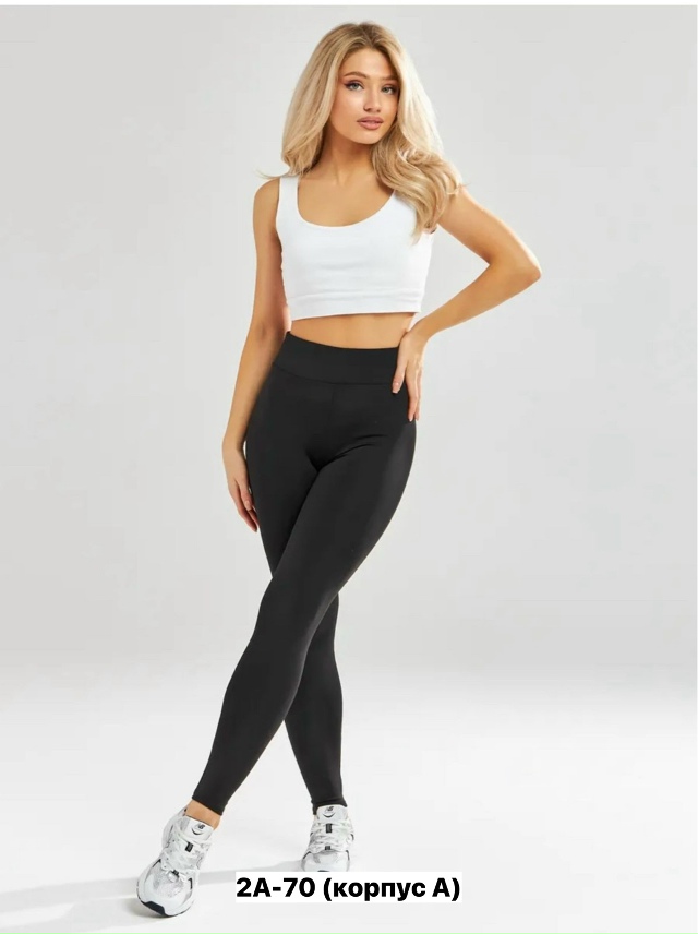 Леггинсы 23132506