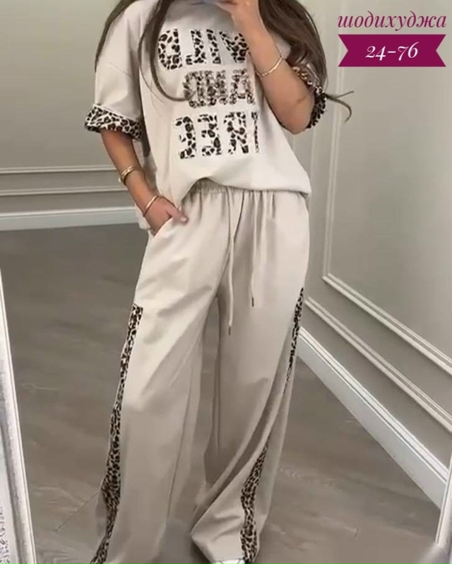 Спортивный костюм 23133662