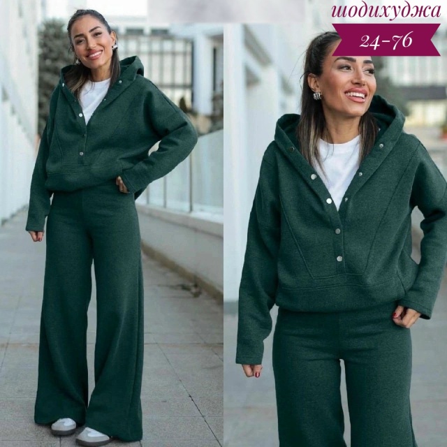 Спортивный костюм 23133497