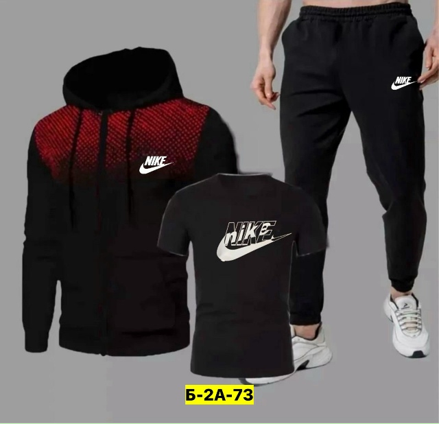 Спортивный костюм 23133215