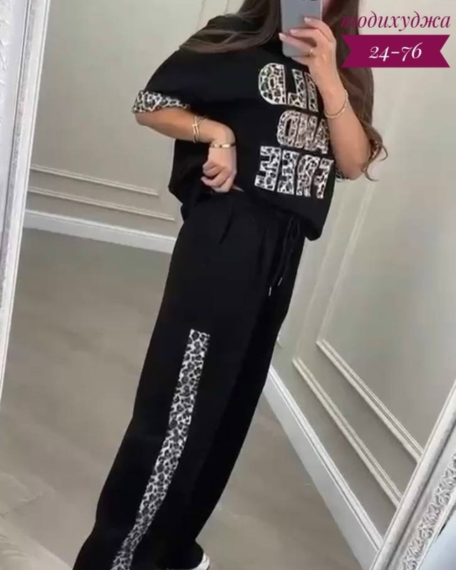 Спортивный костюм 23133662