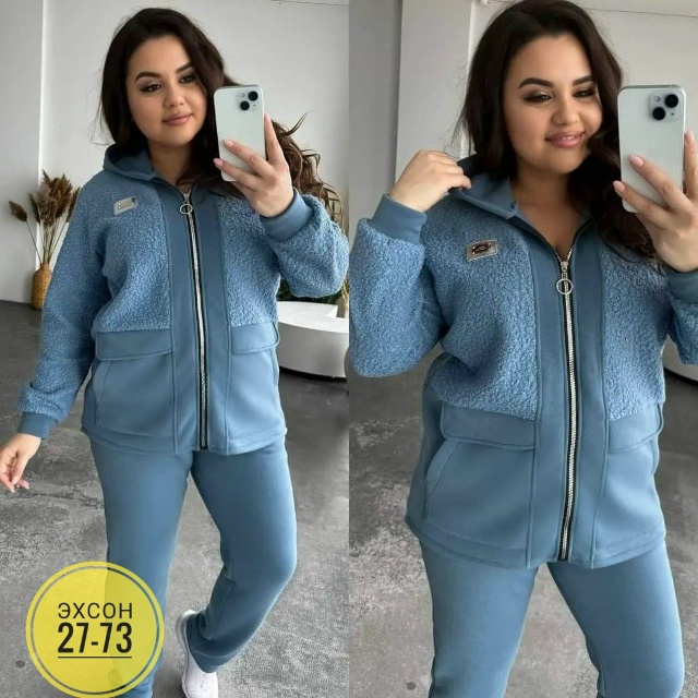 Спортивный костюм 23133411