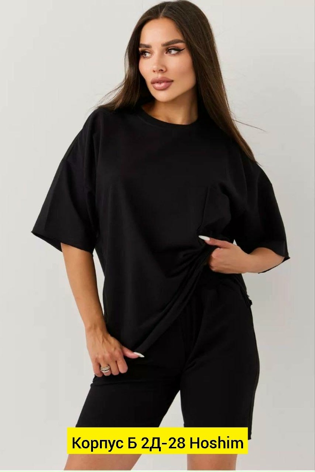 Спортивный костюм 23133102