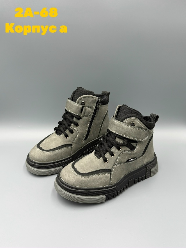 Ботинки 23132939