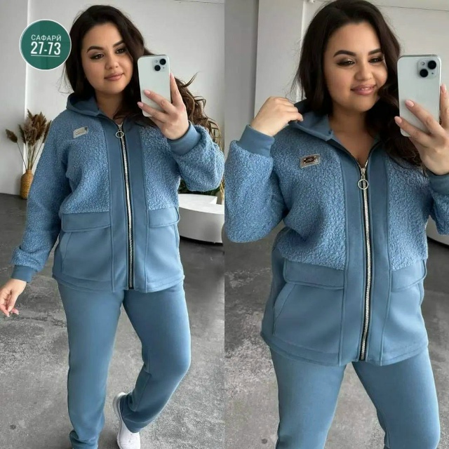 Спортивный костюм 23133354