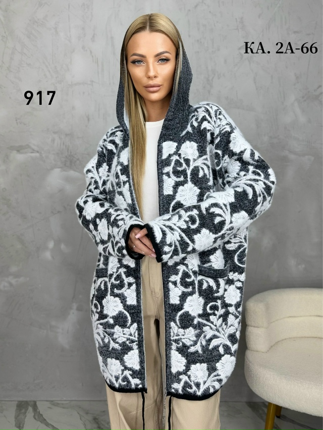Кардиган 23133317
