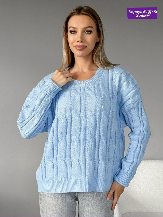 Свитер 23132945