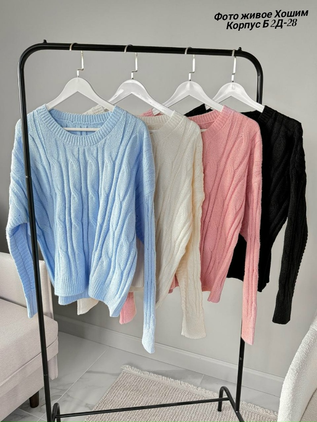 Свитер 23132945