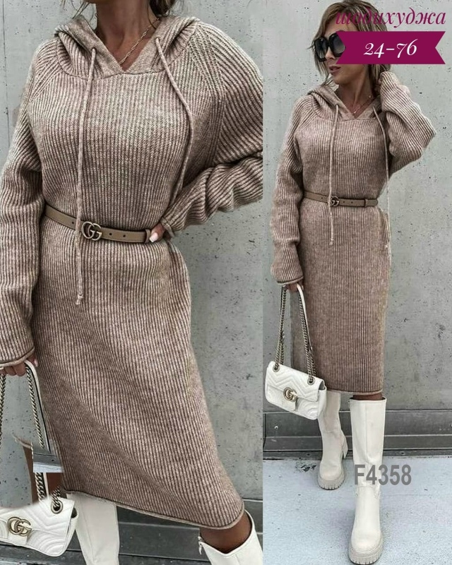 Платье 23132704