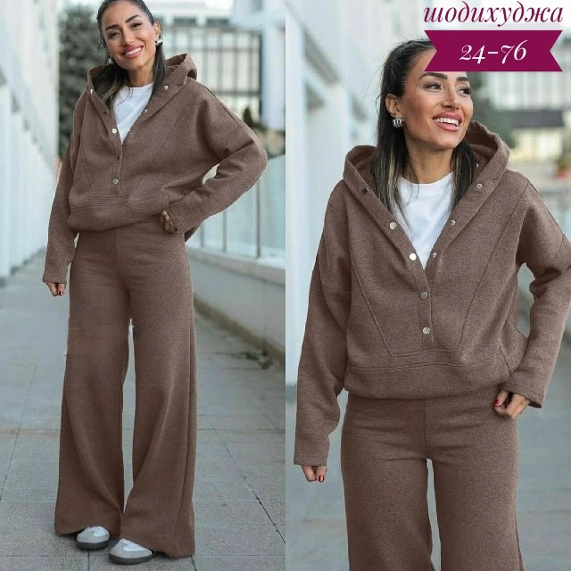 Спортивный костюм 23133497