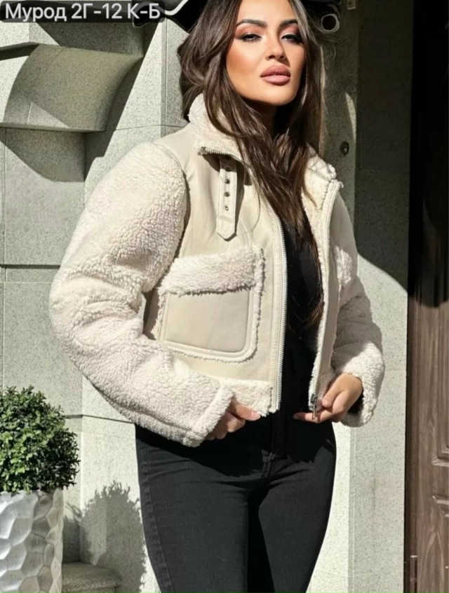 Дубленка 23132656