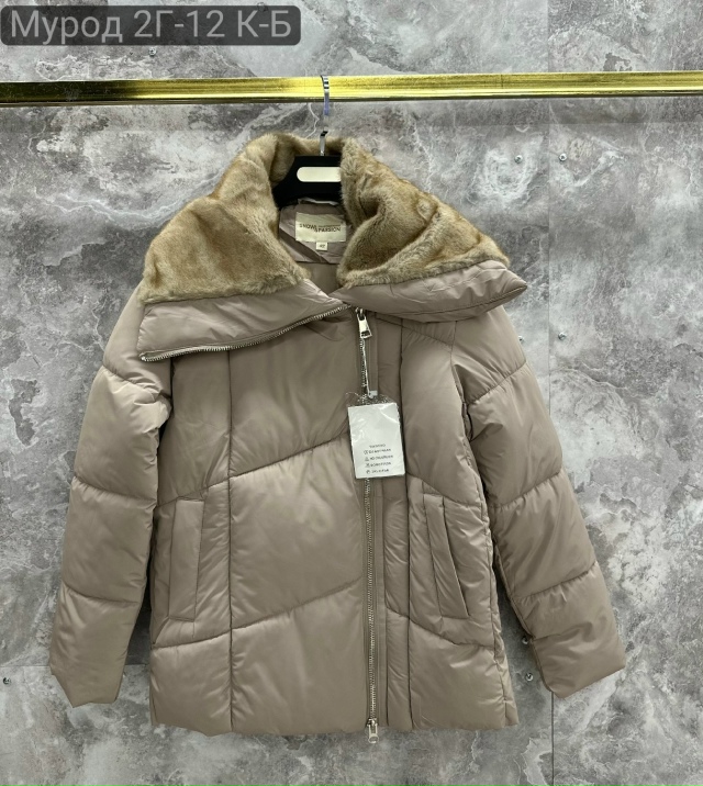 Куртка 23132727