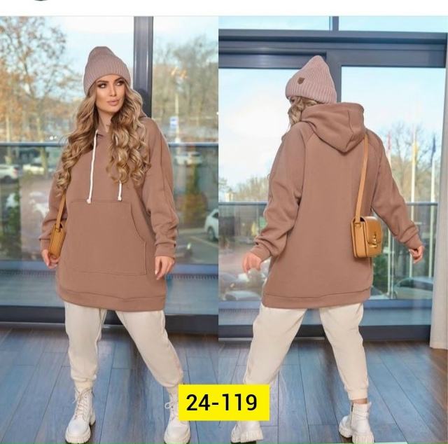 Толстовка 23133217