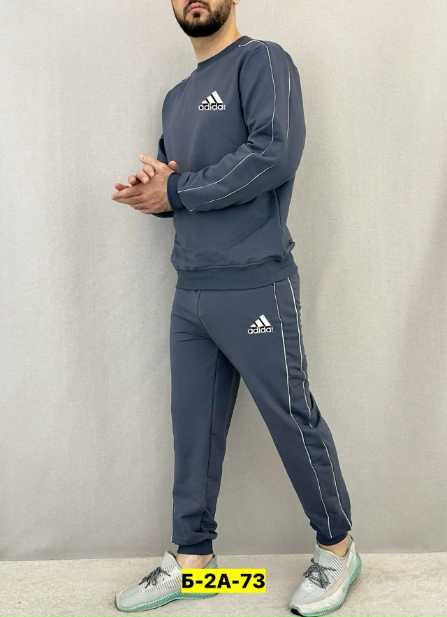 Спортивный костюм 23133767