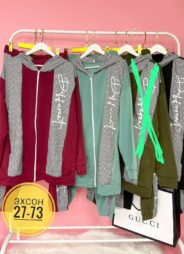 Спортивный костюм 23133265