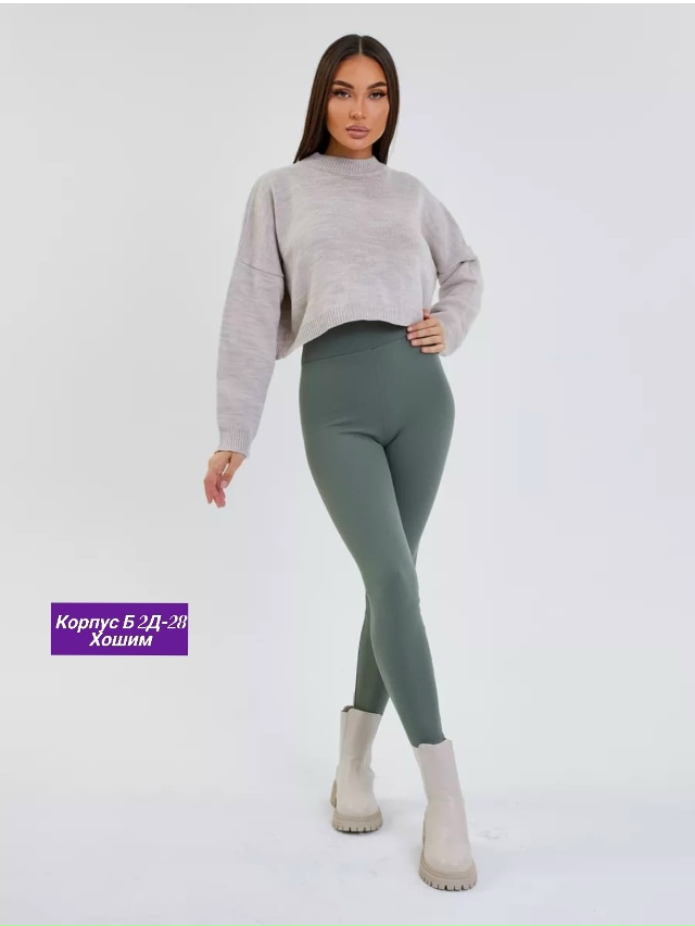 Леггинсы 23134074