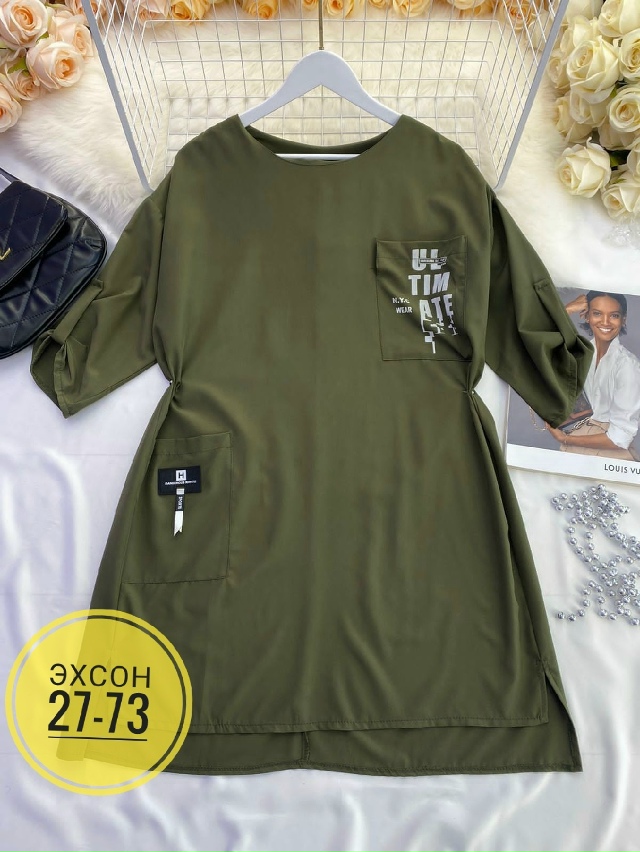 Платье 23133132