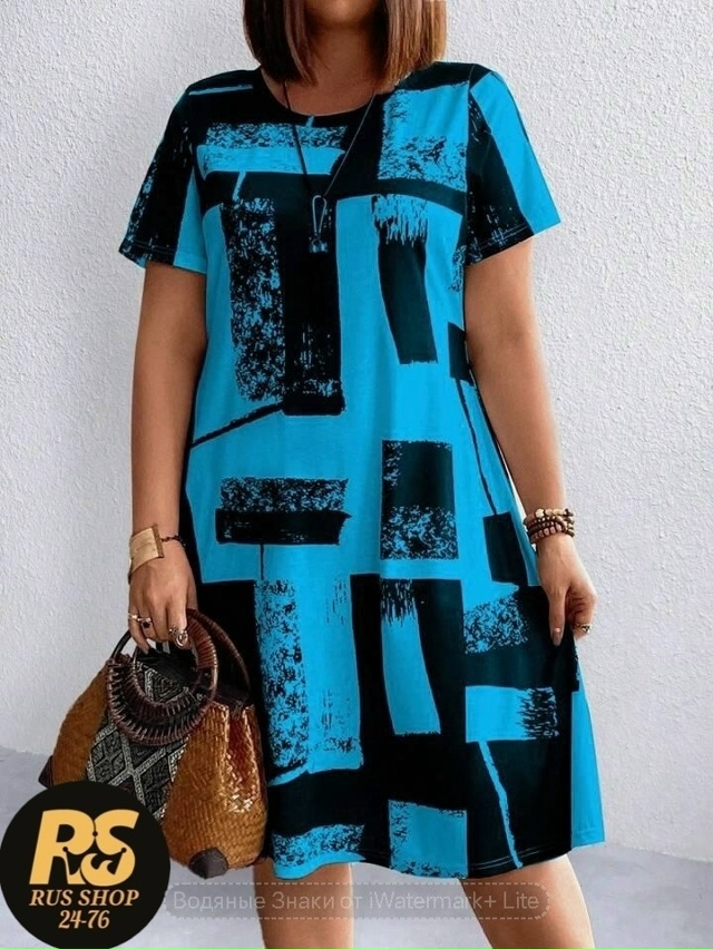 Платье 23133948