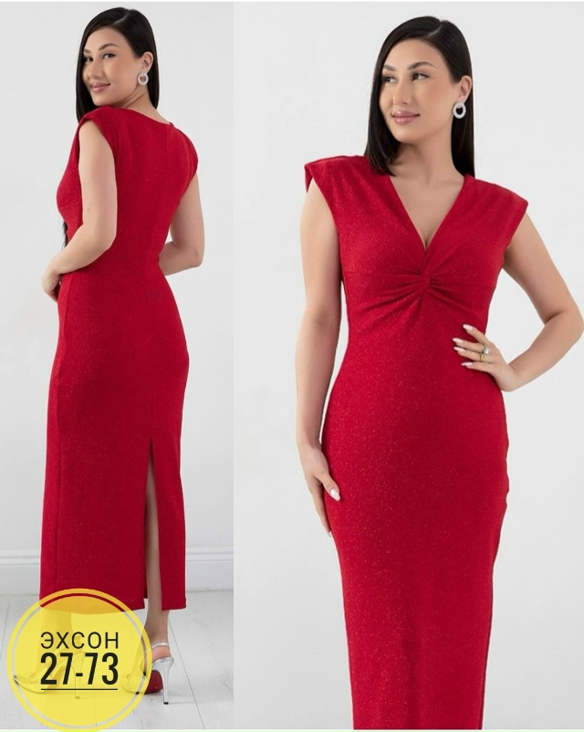 Платье 23133936