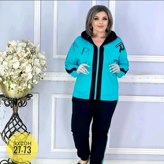 Спортивный костюм 23133340