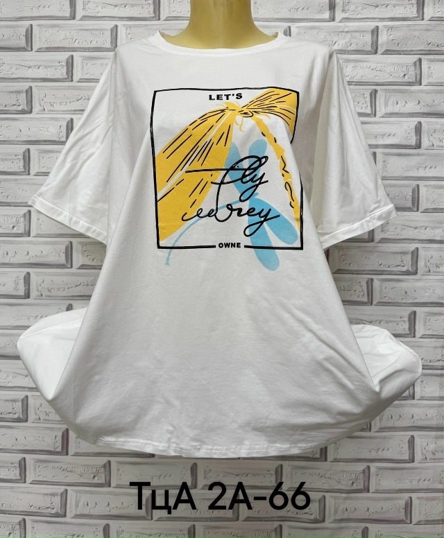 Футболка 23133237