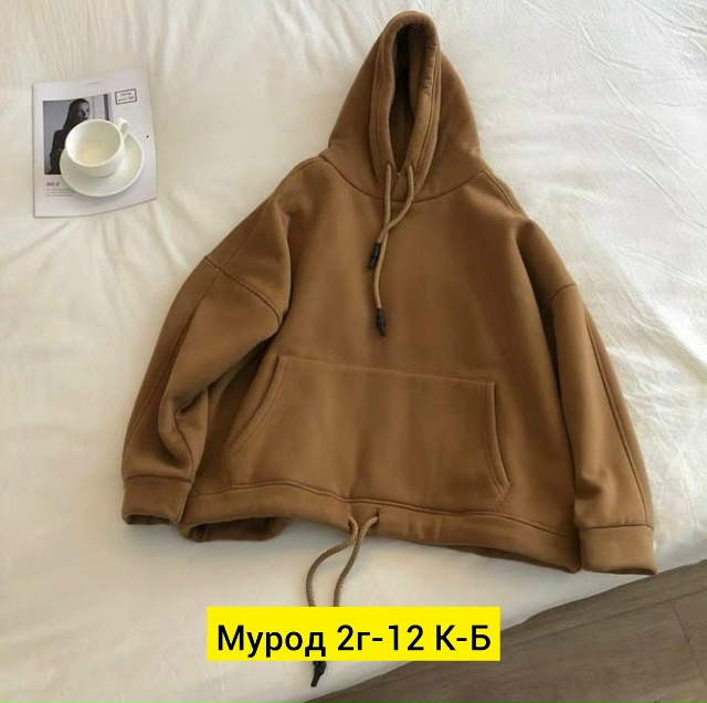 Толстовка 23133107