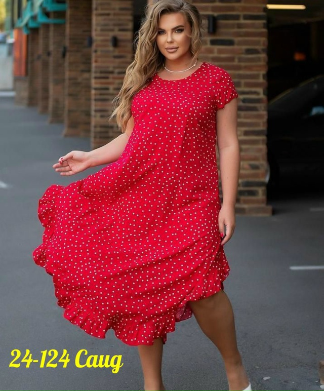 Платье 23132821