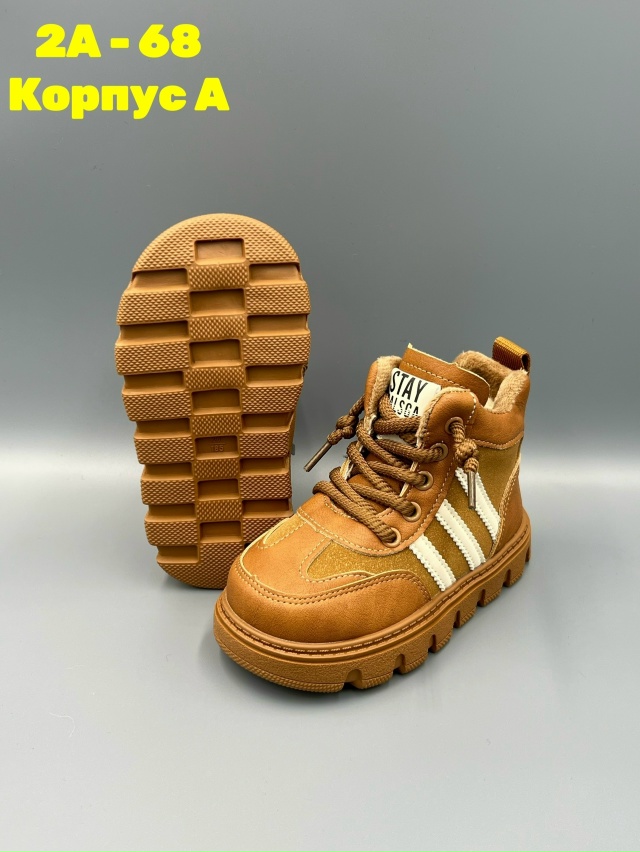 Ботинки 23132513