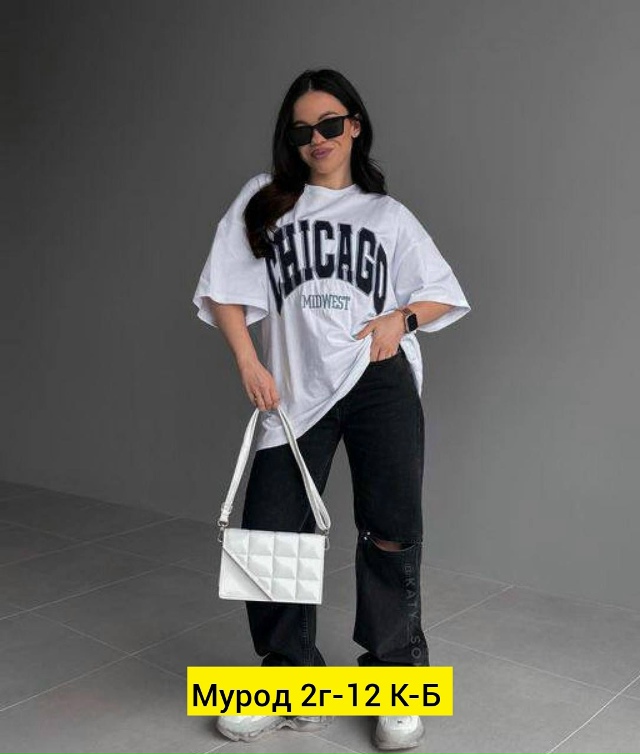 Футболка 23132956