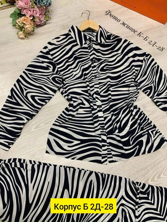 Костюм 23132783