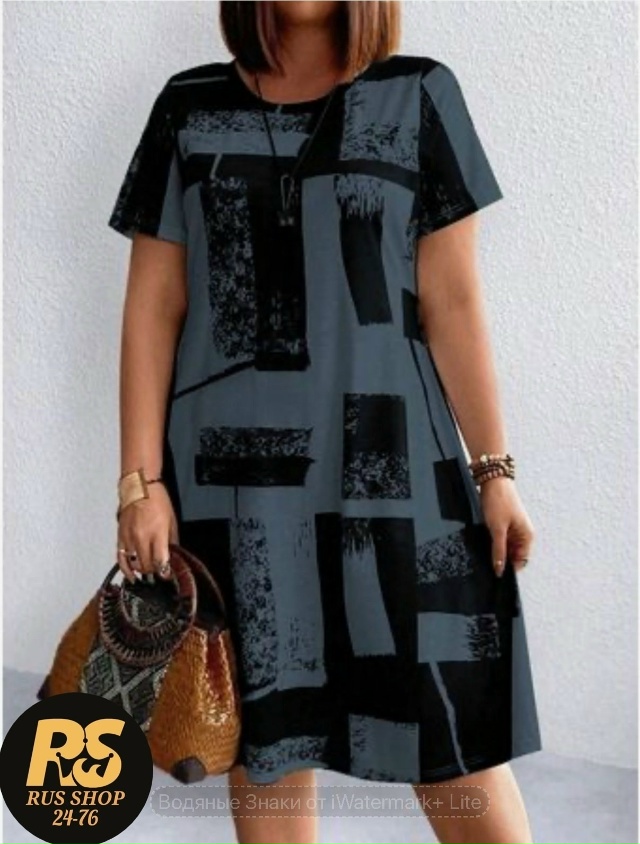 Платье 23133948