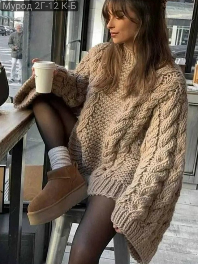 Свитер 23134132