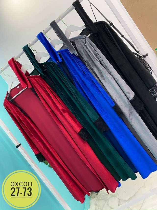 Платье 23133264