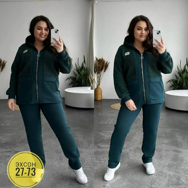 Спортивный костюм 23133411