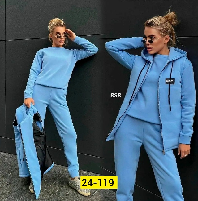 Спортивный костюм 23133784