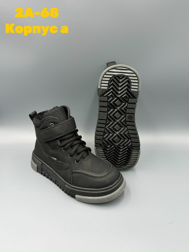 Ботинки 23132939