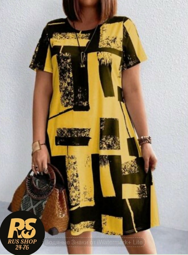 Платье 23133948