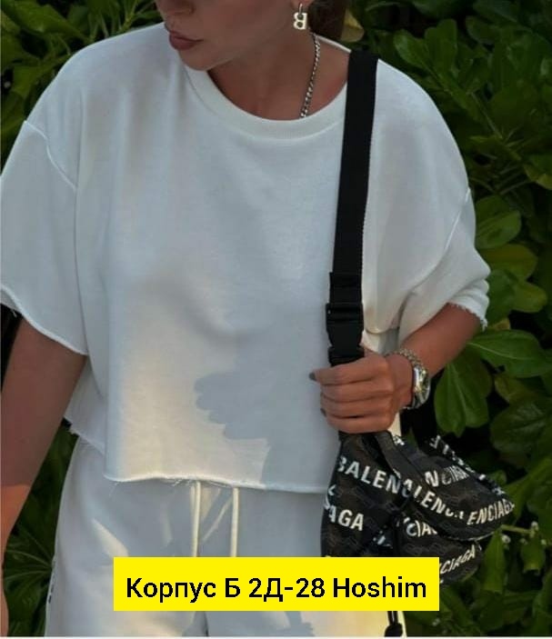 Спортивный костюм 23133102