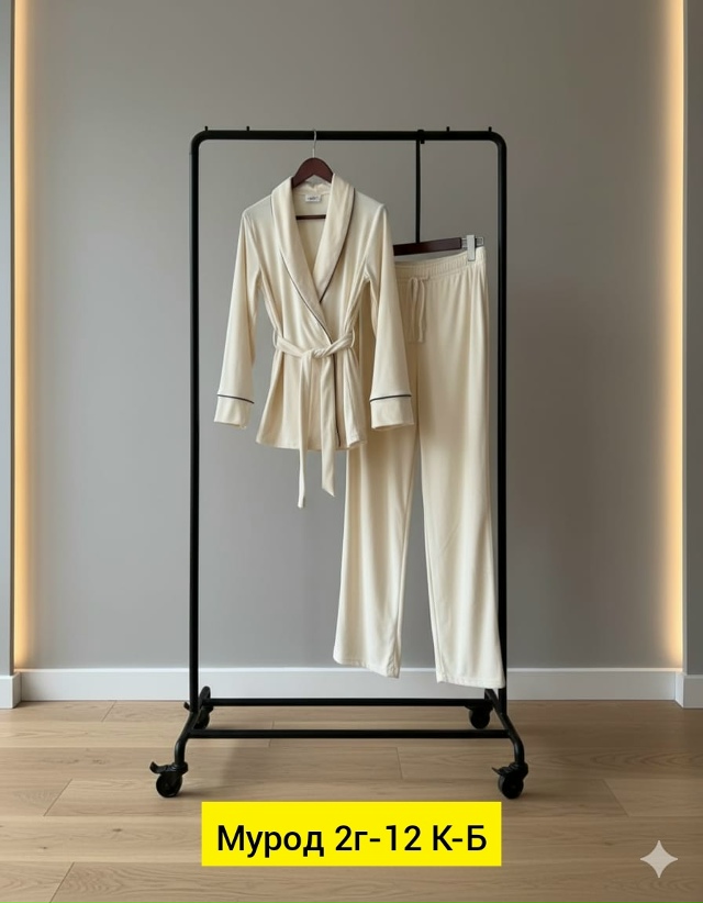 Костюм 23135177