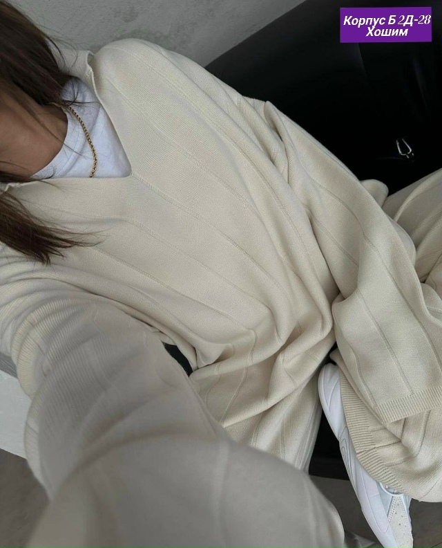 Спортивный костюм 23134698