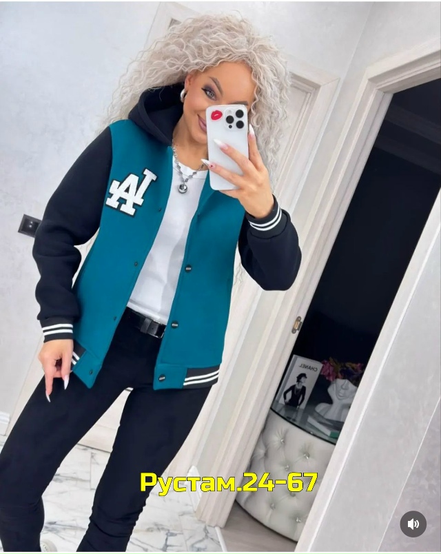 Толстовка 23135562