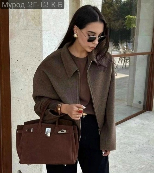 Артикул 23134390