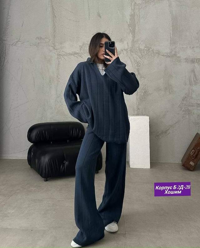 Спортивный костюм 23134698