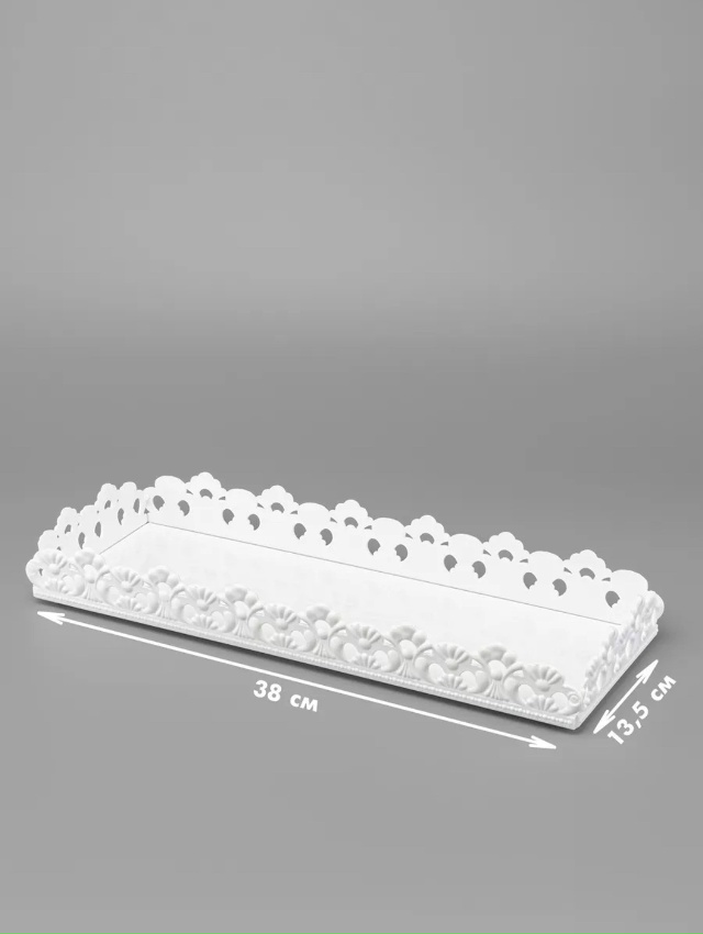 Набор для кухни 23135464