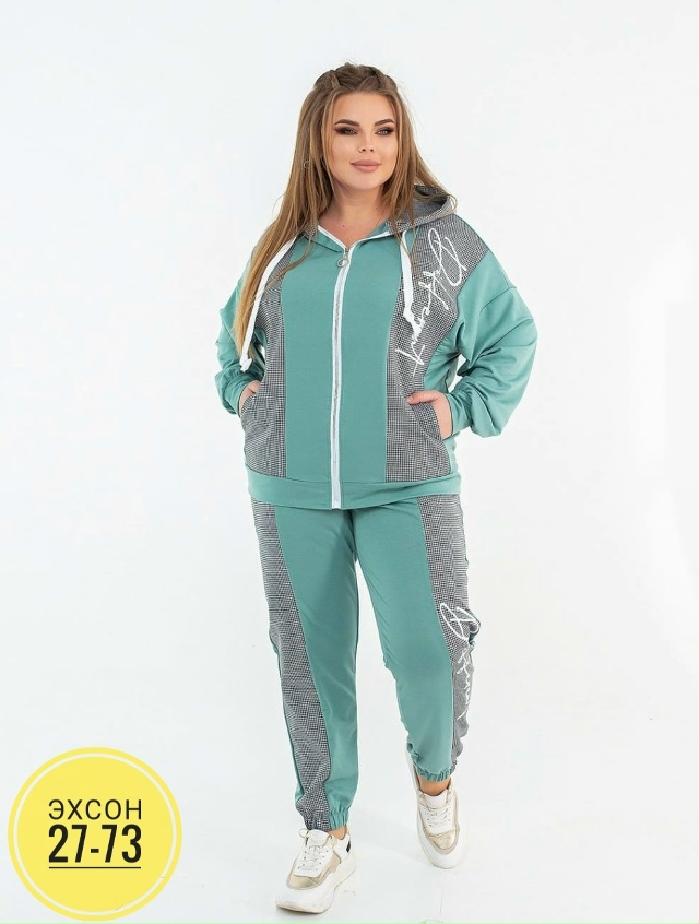 Спортивный костюм 23134526